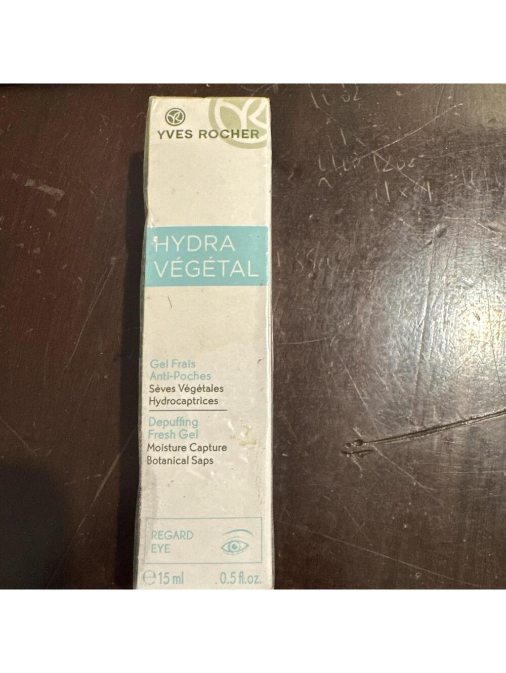 Yves Rocher Hydra Vegetal Depuffing Gel Cream .5oz NIB SEALED